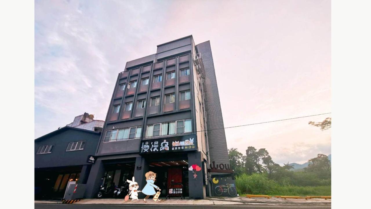 Slow Wow Hot Spring Hotel Jiaoxi Exterior foto